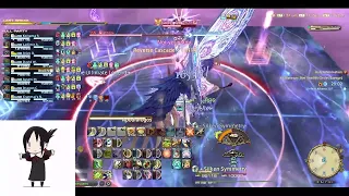 P12S Phase 1 Clear [6.4 Savage Tier]