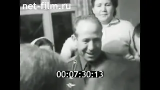 1965г. Калининград. космонавты Алексей Леонов и Павел Беляев