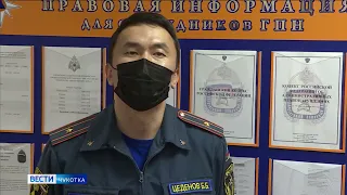 Пожар в Угольных Копях