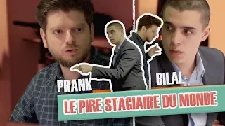 Le pire stagiaire Orange : le ROS (Bilal)