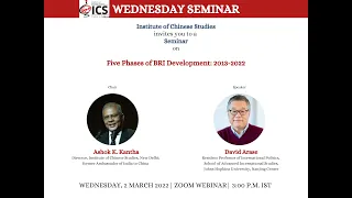Wednesday Seminar | Five Phases of BRI development, 2013-2022
