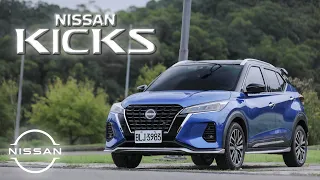 月銷量破千台的魅力何在！？科技安全再升級｜NISSAN KICKS 旗艦版 - 新車試駕