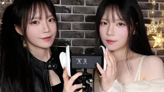 ASMR Deep and stimulating competition to clean ears of twins. (Choose your preference)