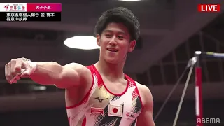 Daiki Hashimoto HB  Q - 2021 World AG Championships #gymnastics#japan #artisticgymnastics