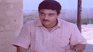 Swathi Muthyam Movie || Rama Kanavemira Video Song || Kamal Hassan, Radhika