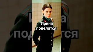 мой фанат Вова Адидас #словопацана #адидас #марат #пальто