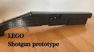 LEGO GUN Shotgun prototype