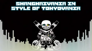 shanghaivania in style of tokyovania