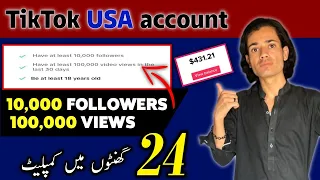 TikTok USA account 10,000 followers & 100,000 views complete in 24 hours | TikTok monetization