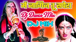 main teri dushman dushman tu mera dj mix Old is gold Hard Mix viral song dholki mix