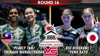 Pearly Tan/ M Thinaah vs Rui Hirokami/ Yuna Kato| Kumamoto Masters Japan 2023 Badminton