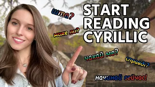 LEARN CYRILLIC FAST! Start Reading & Writing Russian, Bulgarian, Macedonian, Ukrainian, and more!