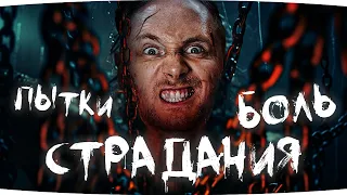 НОЧНОЙ КОШМАР ДЖОВА — ОСТАЛОСЬ 3% ● Самая Дикая Отметка Джова на Карачуне