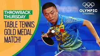 Wang Hao vs. Ma Lin - Table Tennis Condensed Gold Medal Match - Beijing 2008  | Throwback Thursday