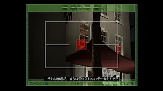 PS2 スプリンターセル:ノーキル・ノーアラートでクリア Part7 中華人民共和国大使館 I/ Chinese Embassy, Part I 【HARD・ノーダメージ・日本語字幕】