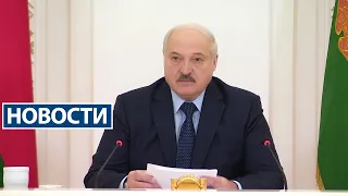 Лукашенко поручил запретить повышение цен | Новости РТР-Беларусь