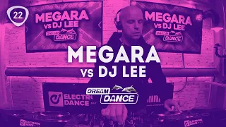 MEGARA vs. DJ LEE - Dream Dance #22 - 2000er Classics