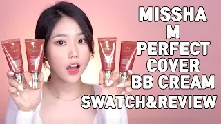 4 tones of Missha’s M PERFECT COVER BB CREAM SWATCH and REVIEW!