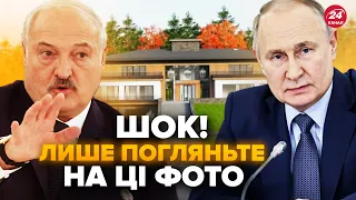 🤯Лукашенко жорстко КИНУВ Кремль. Будує РОЗКІШНИЙ ПАЛАЦ біля Путіна. Білорусь готує УДАР по Києву?