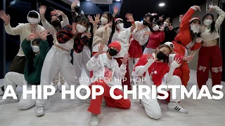 A Hip Hop Christmas Dance Choreography Very 실용무용 입시반