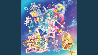 Twinkle Stars (映画エンディング主題歌version）)