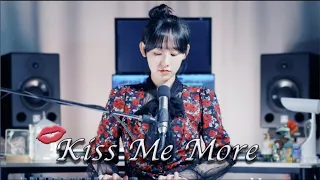 Doja Cat - Kiss Me More (Cover by SeoRyoung 박서령)