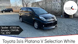 Toyota Isis Platana