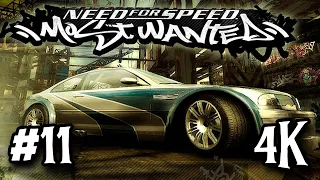 Need for Speed: Most Wanted ⦁ Прохождение #11 ⦁ Без комментариев ⦁ 4K60FPS