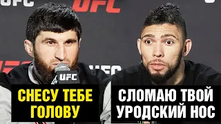 Пресс-конференция UFC Анкалаев - Уокер 2 перед боем