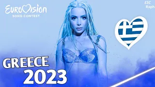 Eurovision 2023 | Who Should Represent Greece 🇬🇷