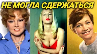 Меняла мужей как перчатки! БУРНАЯ личная жизнь советских актрис