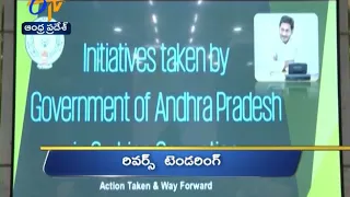 6 PM | Ghantaravam | News Headlines | 24th August 2020 | ETV Andhra Pradesh