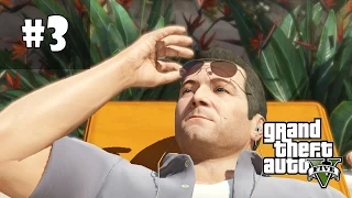 Grand Theft Auto V (GTA 5) прохождение игры - Часть 3 (Отец и сын)