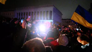 Так начинался Евромайдан: "Ми вже тут!" 21/11/13