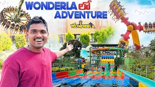 Exploring Wonderla Hyderabad with our Team 🔥🔥 ఒక్కొ Ride ఎక్కితే Mind పోయింది…😱😱 Telugu Experiments