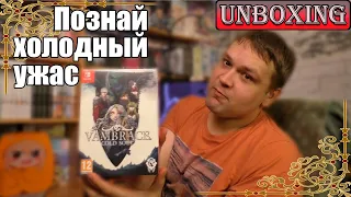 Клон Darkest Dungeon, но с сюжетом и прекрасной рисовки.  / Vambrace Cold Soul Collector's edition