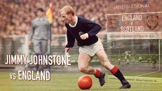 Jimmy Johnstone vs England | Dribbling Galore at Wembley | 22.05.1971