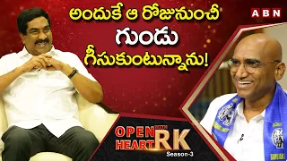 BSP RS Praveen Kumar Reveals Reason Behind Shaving Head | Open Heart With RK | OHRK | ABN