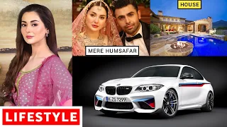 Hania Amir Lifestyle 2023, Age, Husband, Boyfriend, Biography, Cars, House, Family,Income & Networth