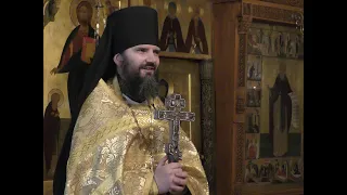 Иеромонах СЕРГИЙ (Родченко). НЕ ПРЕДАТЬ СВОЮ ЛЮБОВЬ. Еще раз об одном большом "нельзя"