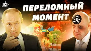 Россия теряет Чечню и Крым, переломный момент войны, Путин уволил "повара" - Гарри Каспаров