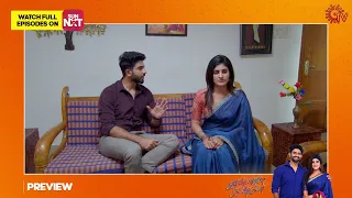 Kannana Kanne  - Preview | Full EP free on SUN NXT | 03 February 2023  | Sun TV | Tamil Serial