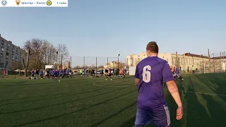 Шахтер 1 - 5 Колос (Terrafootball // Лига - Весна'19 // 4 тур)