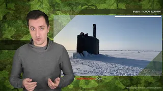 Американская подводная лодка всплыла в Арктике