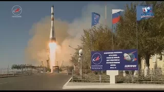 Запуск РН "Союз-2.1а" с ТГК "Прогресс МС-07"