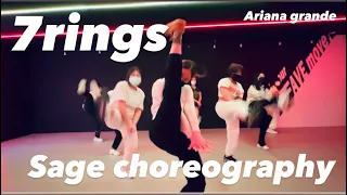 7 rings ariana grande / waacking choreo / 인천 송도 페이브 댄스 학원 / 세이지 코레오 그래피 / #안무 #아리아나 #댄스 #알고리즘