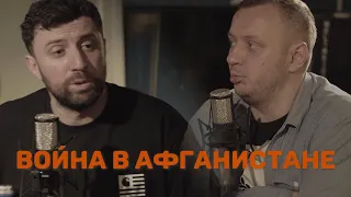 Патриоты  Попытки отбелить всё | Каргинов | Коняев |