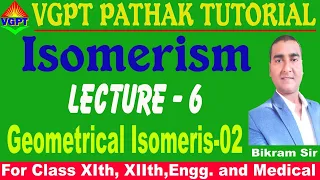 Geometrical isomerism-02