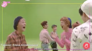 NCT Dream - Dear Dream (рус.суб)