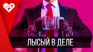 Hitman 2 (2018) | Первый взгляд